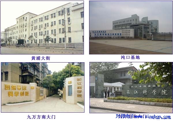 長江科學(xué)院職工浴室IC卡水控管理系統(tǒng)。